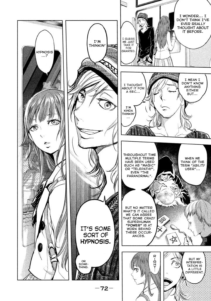 Ghost Writer (Mikage Natsu) Chapter 19 page 16 - Chapter 19: Sakura Crime Investigation Office