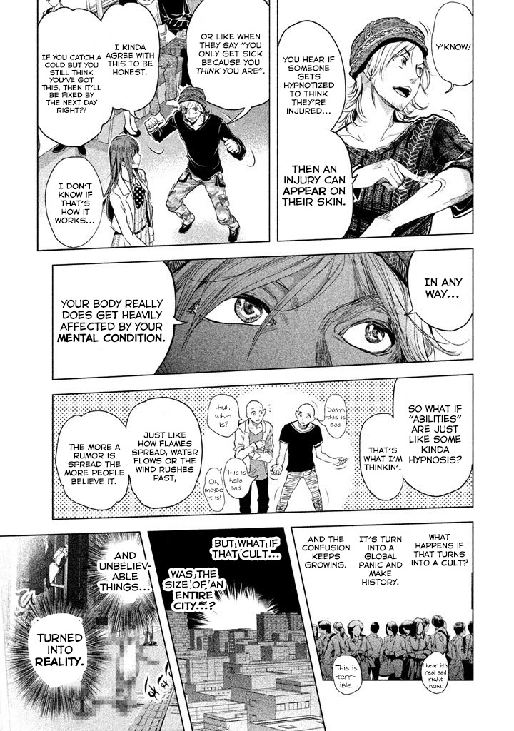 Ghost Writer (Mikage Natsu) Chapter 19 page 17 - Chapter 19: Sakura Crime Investigation Office