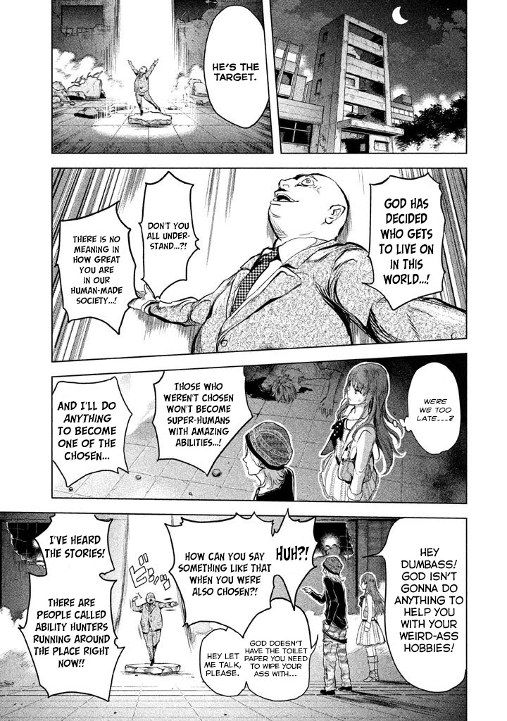 Ghost Writer (Mikage Natsu) Chapter 19 page 19 - Chapter 19: Sakura Crime Investigation Office