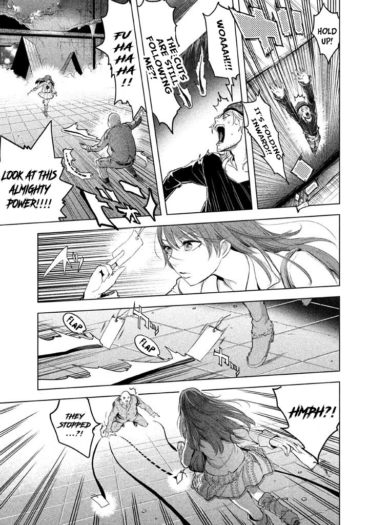 Ghost Writer (Mikage Natsu) Chapter 19 page 23 - Chapter 19: Sakura Crime Investigation Office