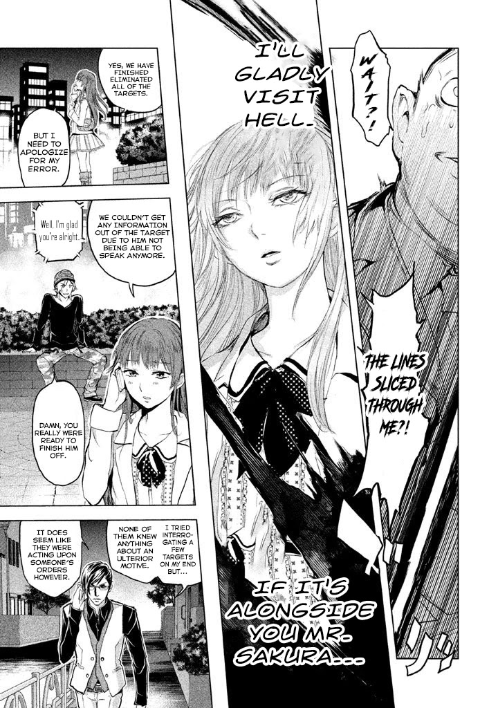 Ghost Writer (Mikage Natsu) Chapter 19 page 25 - Chapter 19: Sakura Crime Investigation Office