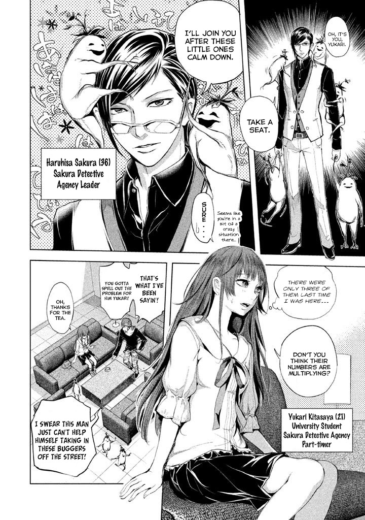 Ghost Writer (Mikage Natsu) Chapter 19 page 8 - Chapter 19: Sakura Crime Investigation Office