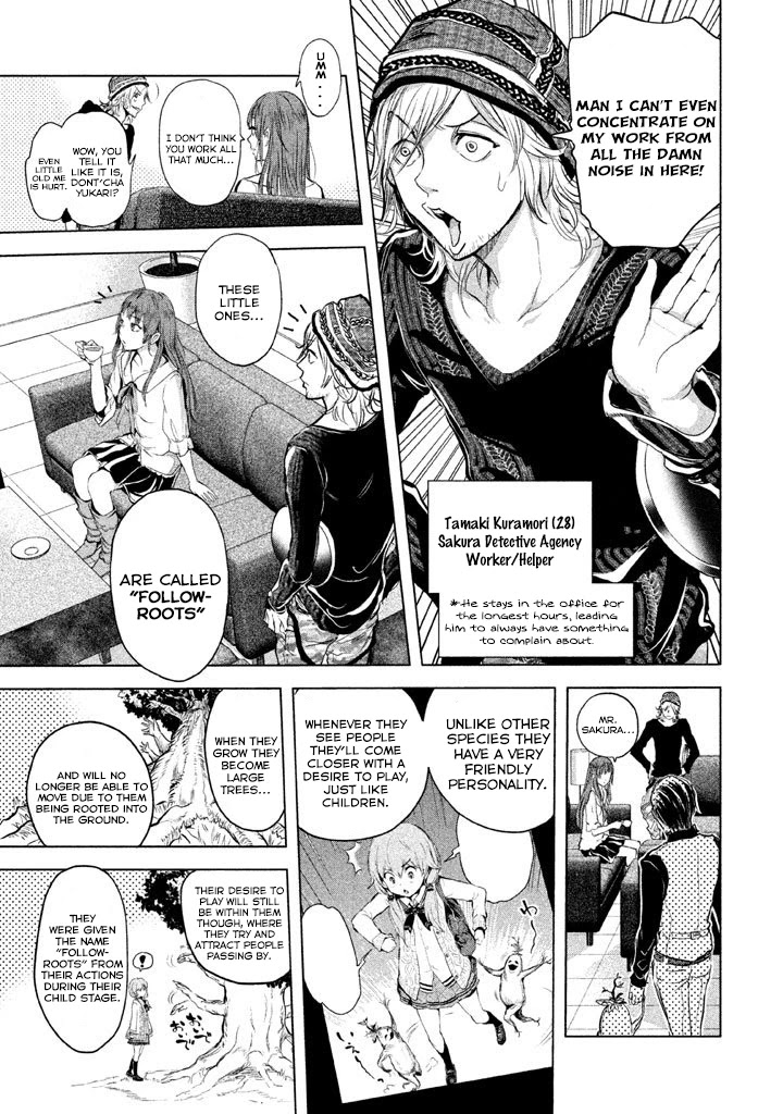 Ghost Writer (Mikage Natsu) Chapter 19 page 9 - Chapter 19: Sakura Crime Investigation Office