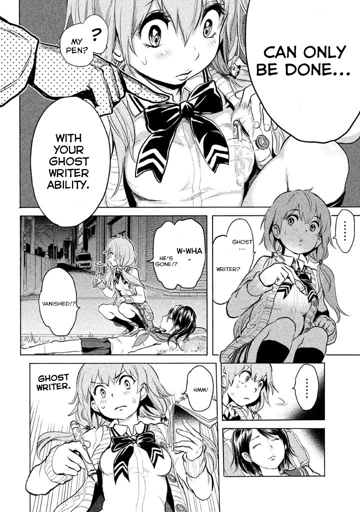 Ghost Writer (Mikage Natsu) Chapter 2 page 11 - Chapter 2: Order for One (2)