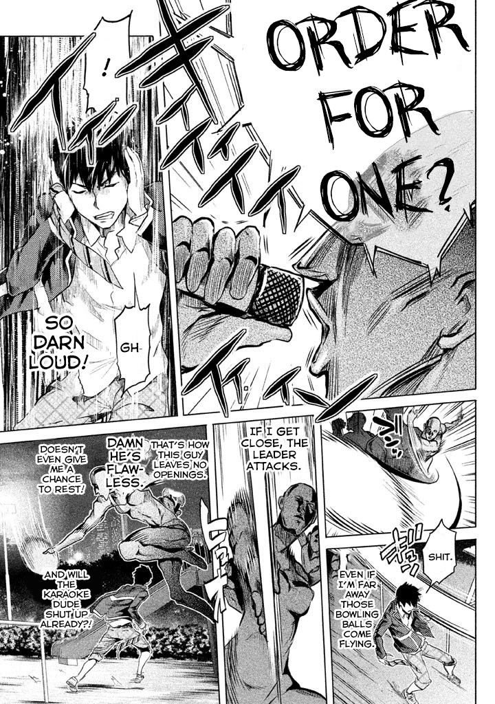 Ghost Writer (Mikage Natsu) Chapter 2 page 14 - Chapter 2: Order for One (2)