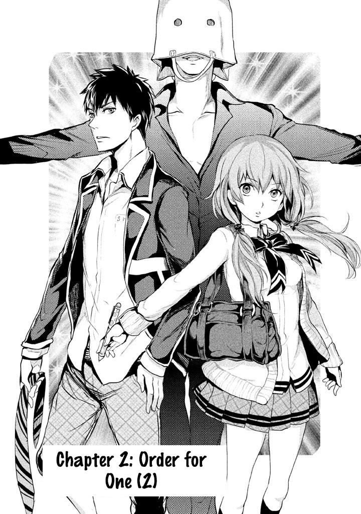 Ghost Writer (Mikage Natsu) Chapter 2 page 2 - Chapter 2: Order for One (2)