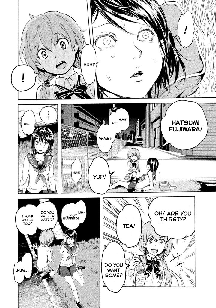 Ghost Writer (Mikage Natsu) Chapter 2 page 23 - Chapter 2: Order for One (2)