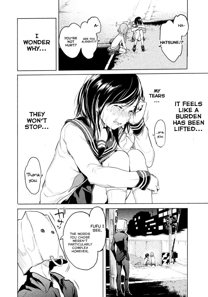 Ghost Writer (Mikage Natsu) Chapter 2 page 25 - Chapter 2: Order for One (2)