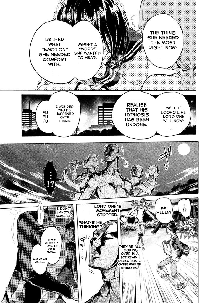 Ghost Writer (Mikage Natsu) Chapter 2 page 26 - Chapter 2: Order for One (2)