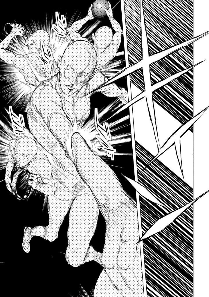 Ghost Writer (Mikage Natsu) Chapter 2 page 28 - Chapter 2: Order for One (2)