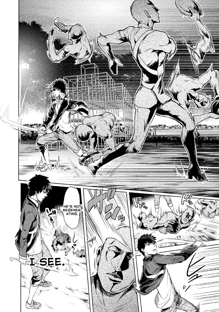 Ghost Writer (Mikage Natsu) Chapter 2 page 29 - Chapter 2: Order for One (2)
