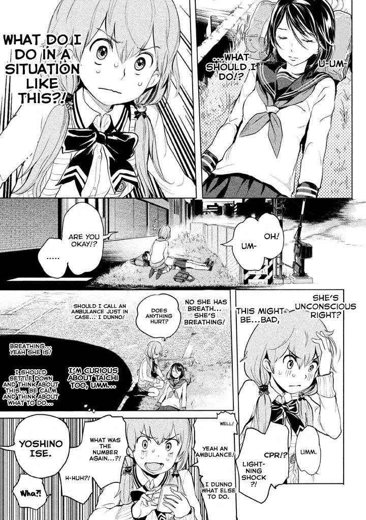 Ghost Writer (Mikage Natsu) Chapter 2 page 3 - Chapter 2: Order for One (2)