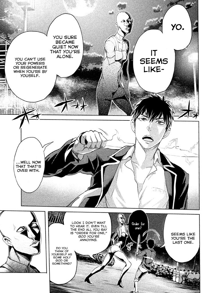 Ghost Writer (Mikage Natsu) Chapter 2 page 30 - Chapter 2: Order for One (2)