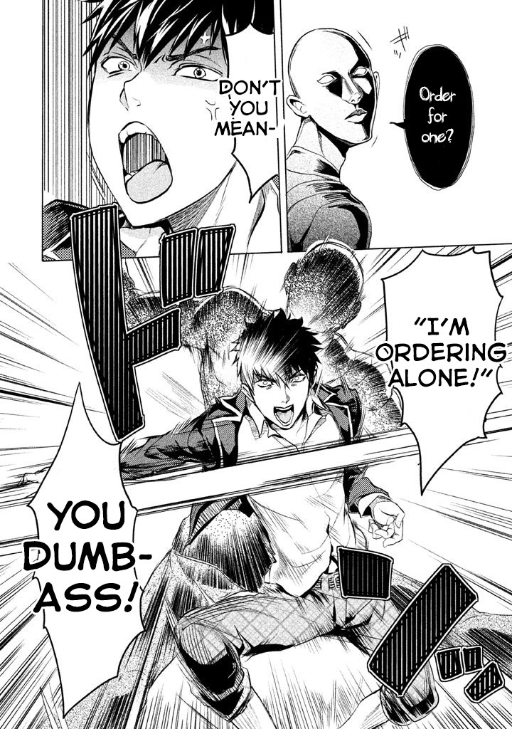 Ghost Writer (Mikage Natsu) Chapter 2 page 31 - Chapter 2: Order for One (2)