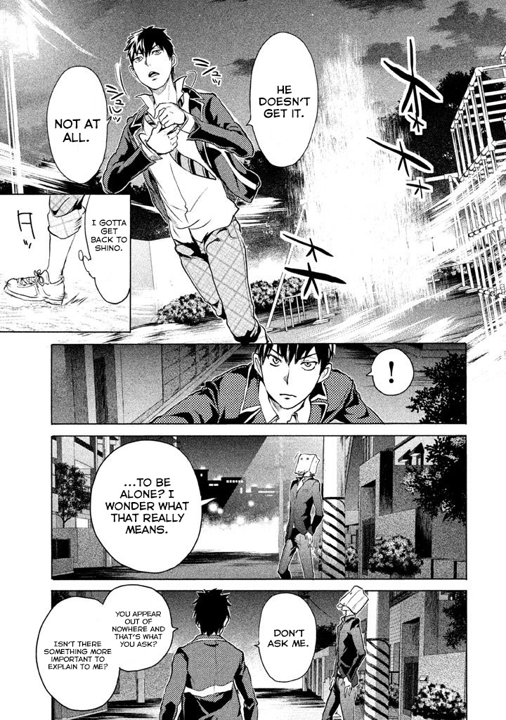 Ghost Writer (Mikage Natsu) Chapter 2 page 32 - Chapter 2: Order for One (2)