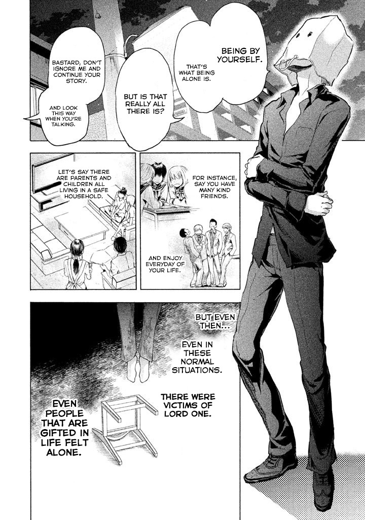 Ghost Writer (Mikage Natsu) Chapter 2 page 33 - Chapter 2: Order for One (2)