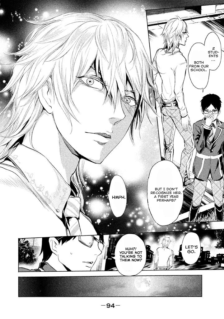 Ghost Writer (Mikage Natsu) Chapter 2 page 37 - Chapter 2: Order for One (2)