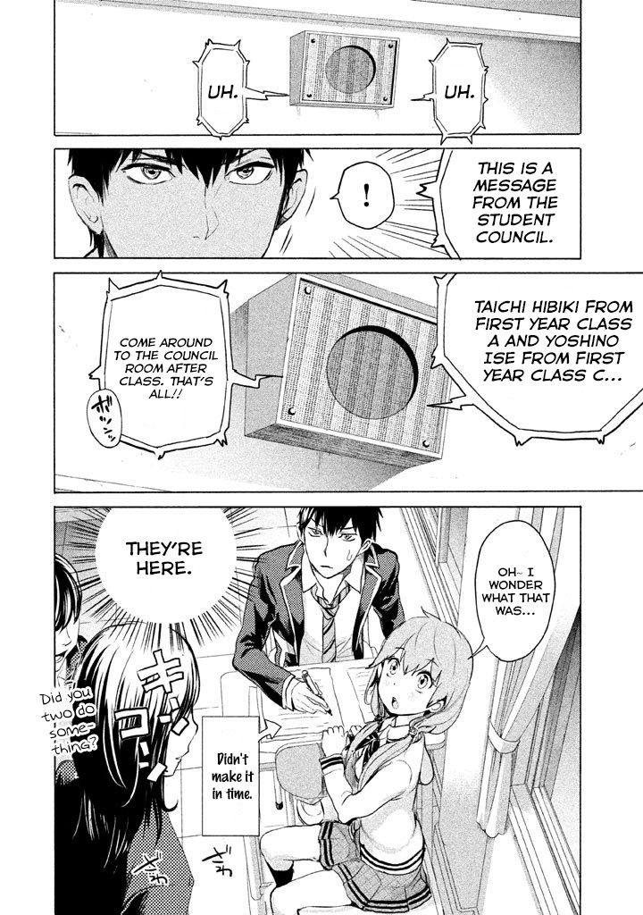 Ghost Writer (Mikage Natsu) Chapter 2 page 41 - Chapter 2: Order for One (2)