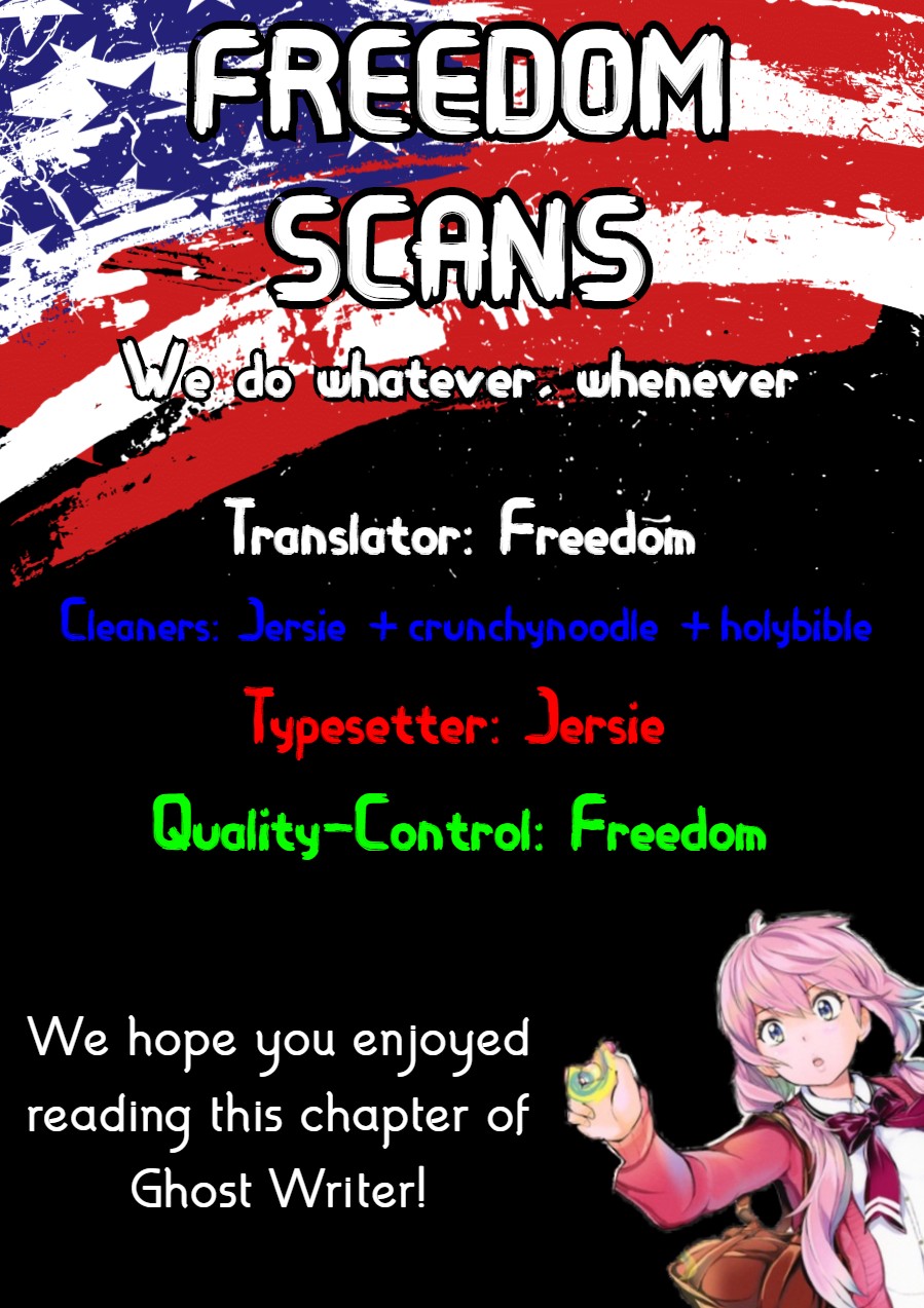 Ghost Writer (Mikage Natsu) Chapter 2 page 43 - Chapter 2: Order for One (2)