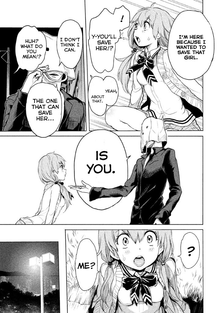 Ghost Writer (Mikage Natsu) Chapter 2 page 5 - Chapter 2: Order for One (2)