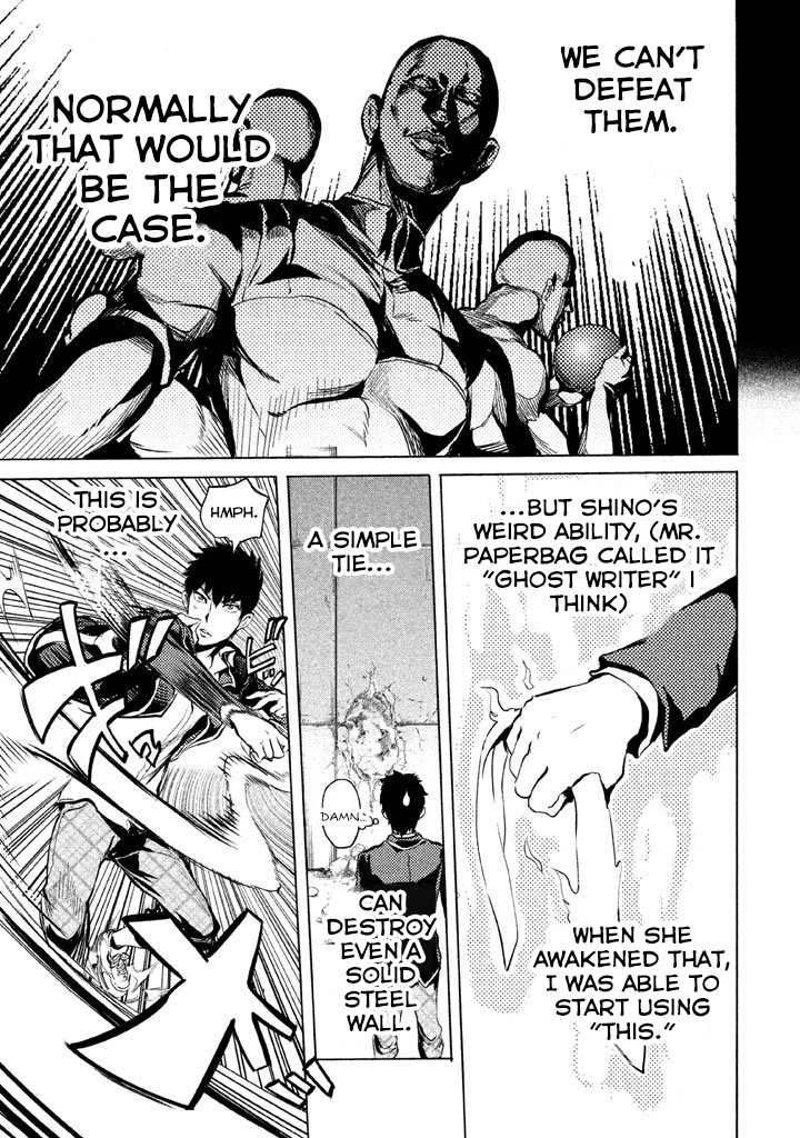 Ghost Writer (Mikage Natsu) Chapter 2 page 8 - Chapter 2: Order for One (2)