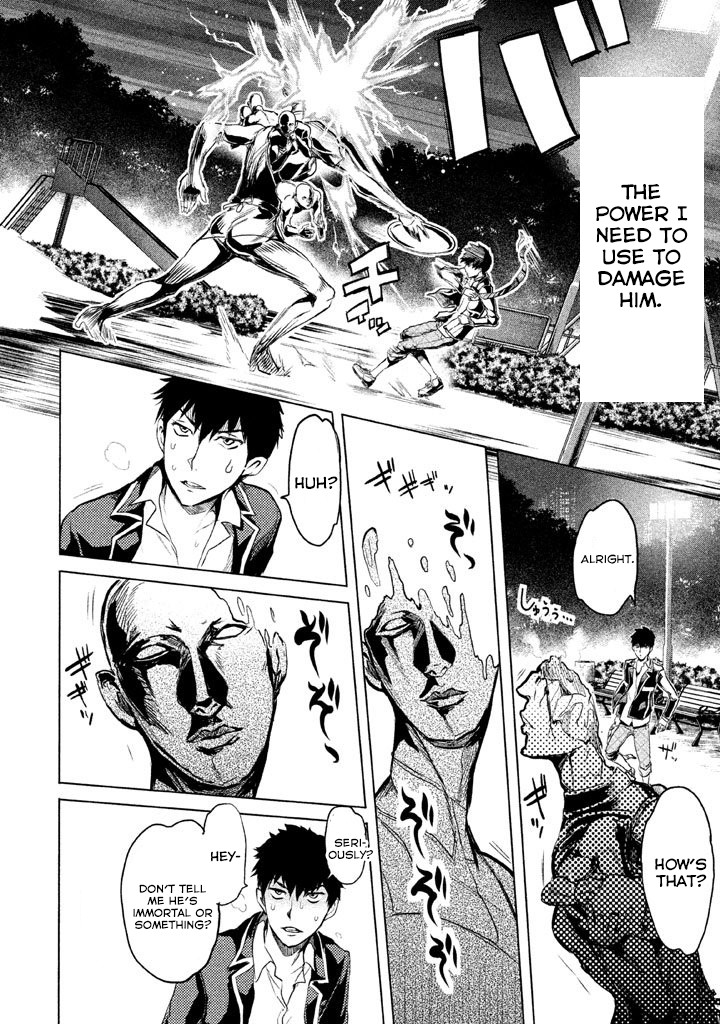 Ghost Writer (Mikage Natsu) Chapter 2 page 9 - Chapter 2: Order for One (2)