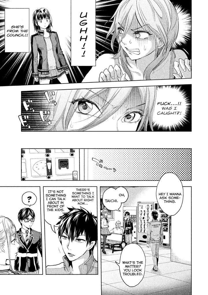 Ghost Writer (Mikage Natsu) Chapter 20 page 10 - Chapter 20: Tokiwasakaki Academy School Dorms