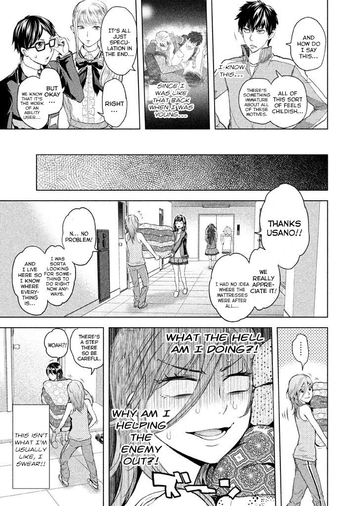 Ghost Writer (Mikage Natsu) Chapter 20 page 12 - Chapter 20: Tokiwasakaki Academy School Dorms