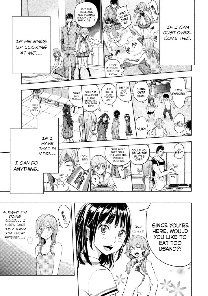 Ghost Writer (Mikage Natsu) Chapter 20 page 14 - Chapter 20: Tokiwasakaki Academy School Dorms