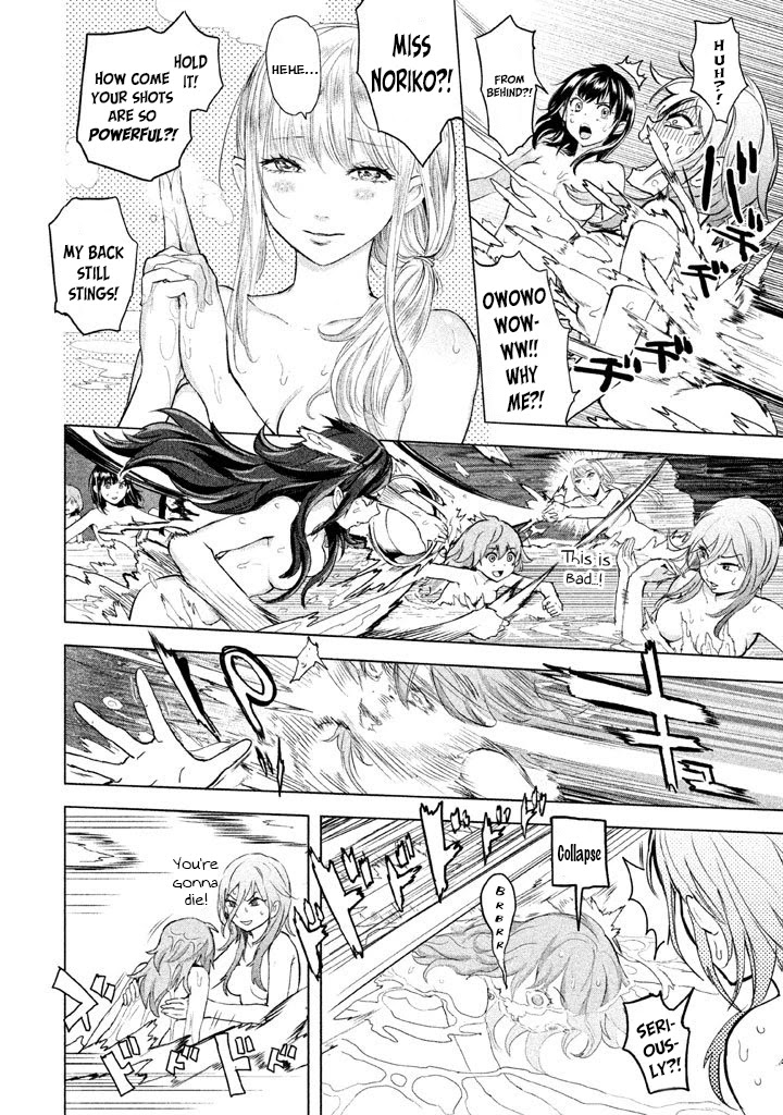Ghost Writer (Mikage Natsu) Chapter 20 page 17 - Chapter 20: Tokiwasakaki Academy School Dorms
