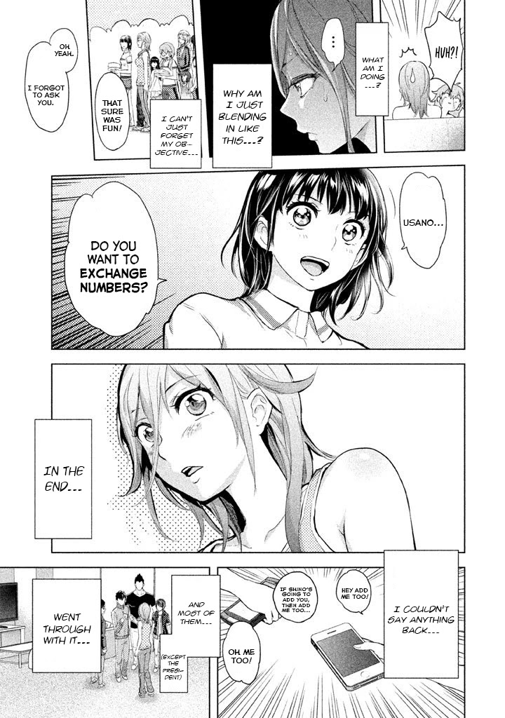 Ghost Writer (Mikage Natsu) Chapter 20 page 18 - Chapter 20: Tokiwasakaki Academy School Dorms