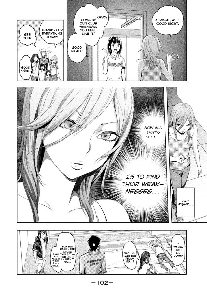 Ghost Writer (Mikage Natsu) Chapter 20 page 19 - Chapter 20: Tokiwasakaki Academy School Dorms