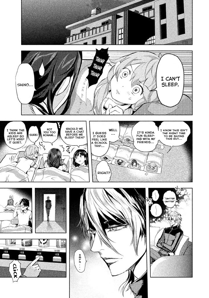Ghost Writer (Mikage Natsu) Chapter 20 page 20 - Chapter 20: Tokiwasakaki Academy School Dorms