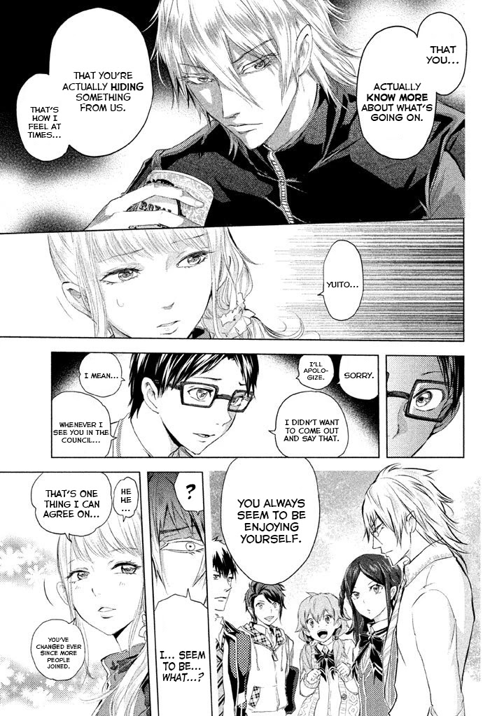 Ghost Writer (Mikage Natsu) Chapter 20 page 22 - Chapter 20: Tokiwasakaki Academy School Dorms