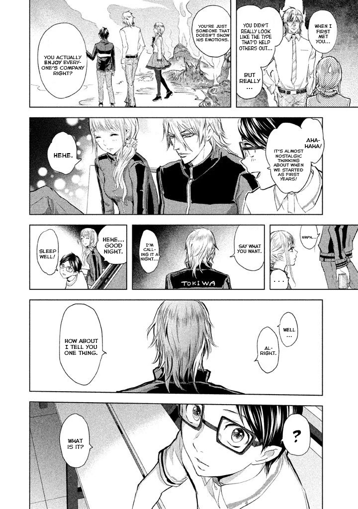 Ghost Writer (Mikage Natsu) Chapter 20 page 23 - Chapter 20: Tokiwasakaki Academy School Dorms