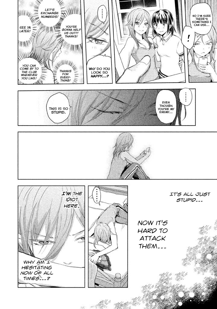 Ghost Writer (Mikage Natsu) Chapter 20 page 24 - Chapter 20: Tokiwasakaki Academy School Dorms