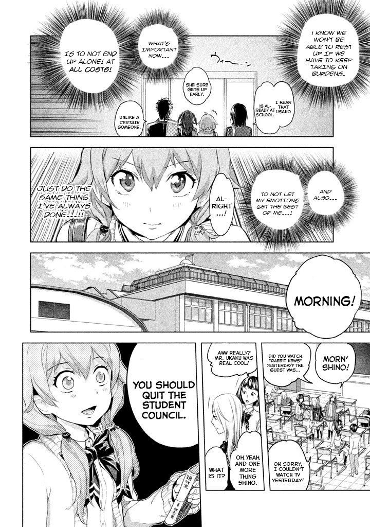 Ghost Writer (Mikage Natsu) Chapter 20 page 26 - Chapter 20: Tokiwasakaki Academy School Dorms