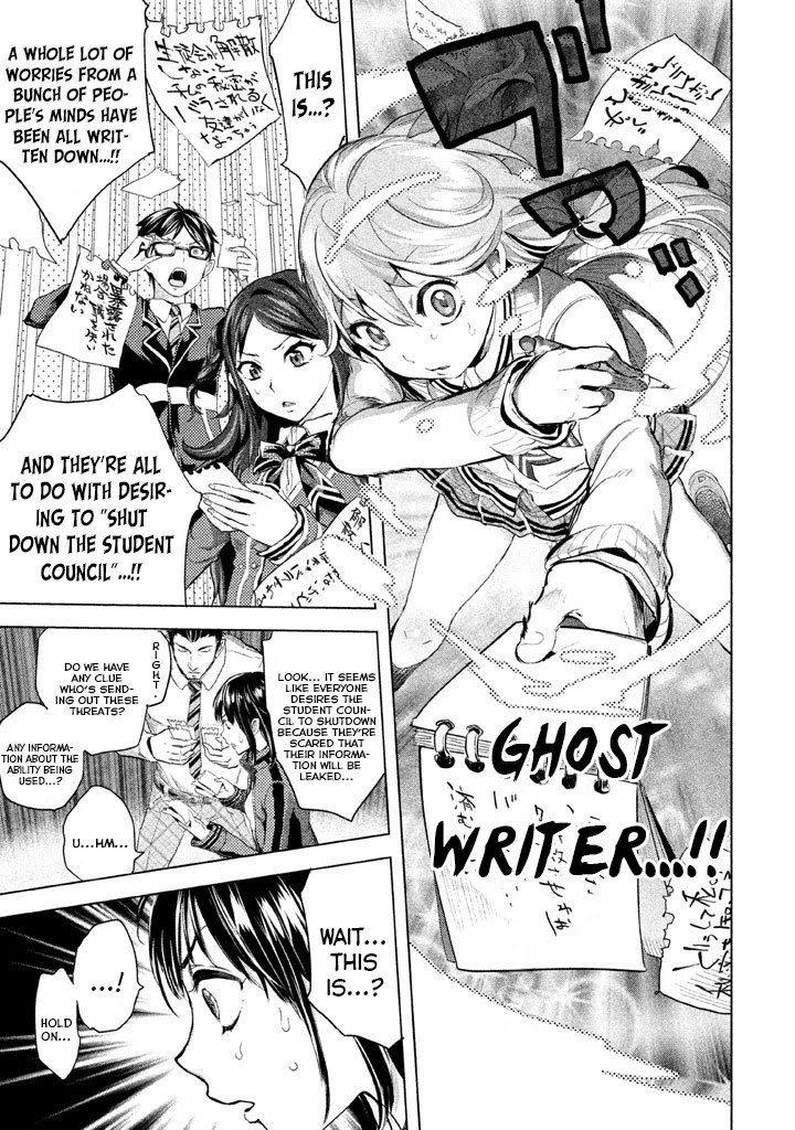 Ghost Writer (Mikage Natsu) Chapter 20 page 29 - Chapter 20: Tokiwasakaki Academy School Dorms