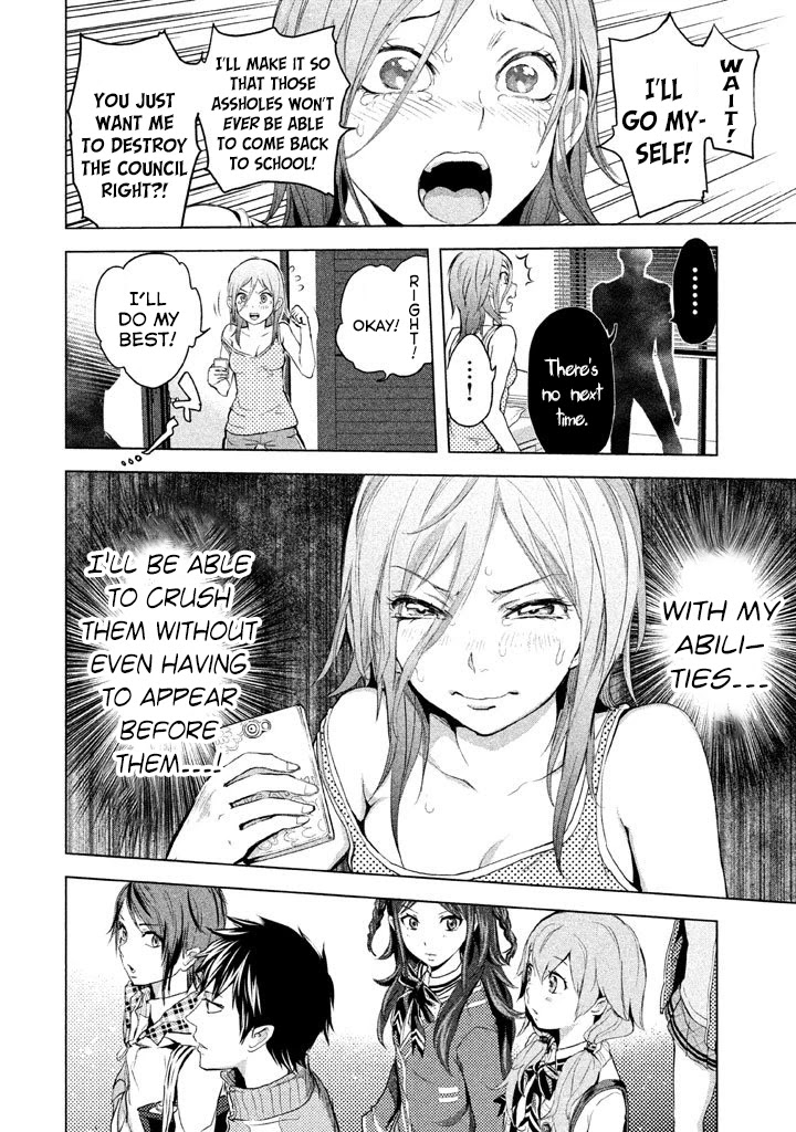 Ghost Writer (Mikage Natsu) Chapter 20 page 3 - Chapter 20: Tokiwasakaki Academy School Dorms