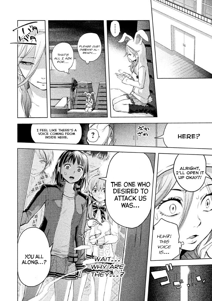 Ghost Writer (Mikage Natsu) Chapter 20 page 30 - Chapter 20: Tokiwasakaki Academy School Dorms