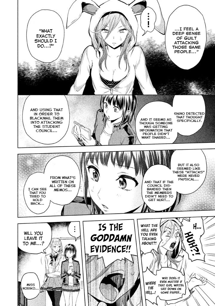 Ghost Writer (Mikage Natsu) Chapter 20 page 32 - Chapter 20: Tokiwasakaki Academy School Dorms
