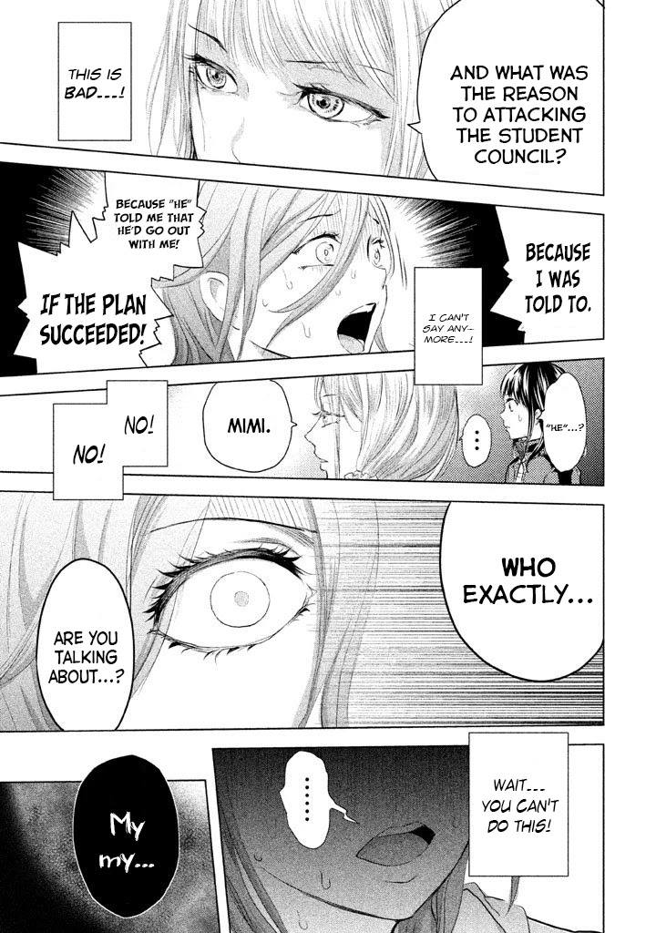 Ghost Writer (Mikage Natsu) Chapter 20 page 35 - Chapter 20: Tokiwasakaki Academy School Dorms