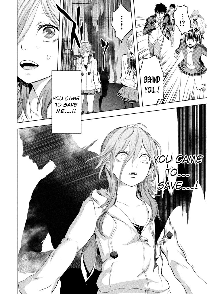 Ghost Writer (Mikage Natsu) Chapter 20 page 36 - Chapter 20: Tokiwasakaki Academy School Dorms