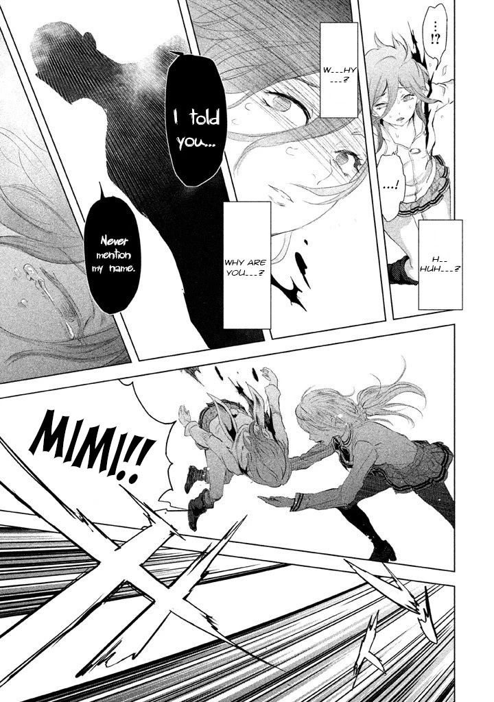 Ghost Writer (Mikage Natsu) Chapter 20 page 37 - Chapter 20: Tokiwasakaki Academy School Dorms
