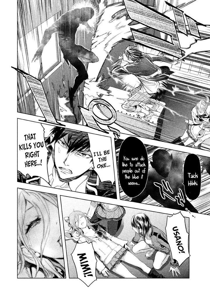 Ghost Writer (Mikage Natsu) Chapter 20 page 38 - Chapter 20: Tokiwasakaki Academy School Dorms