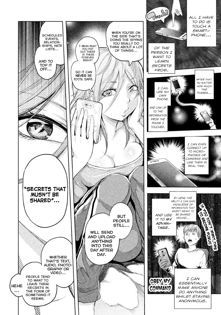 Ghost Writer (Mikage Natsu) Chapter 20 page 5 - Chapter 20: Tokiwasakaki Academy School Dorms
