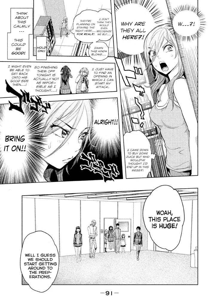 Ghost Writer (Mikage Natsu) Chapter 20 page 8 - Chapter 20: Tokiwasakaki Academy School Dorms