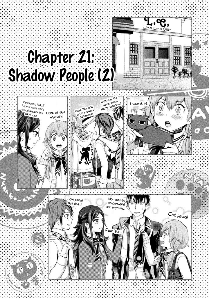 Ghost Writer (Mikage Natsu) Chapter 21 page 1 - Chapter 21: Shadow People (2)