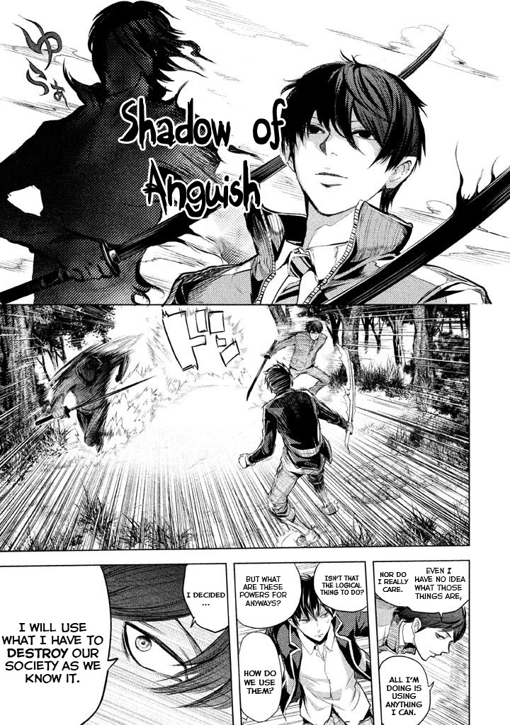 Ghost Writer (Mikage Natsu) Chapter 21 page 11 - Chapter 21: Shadow People (2)