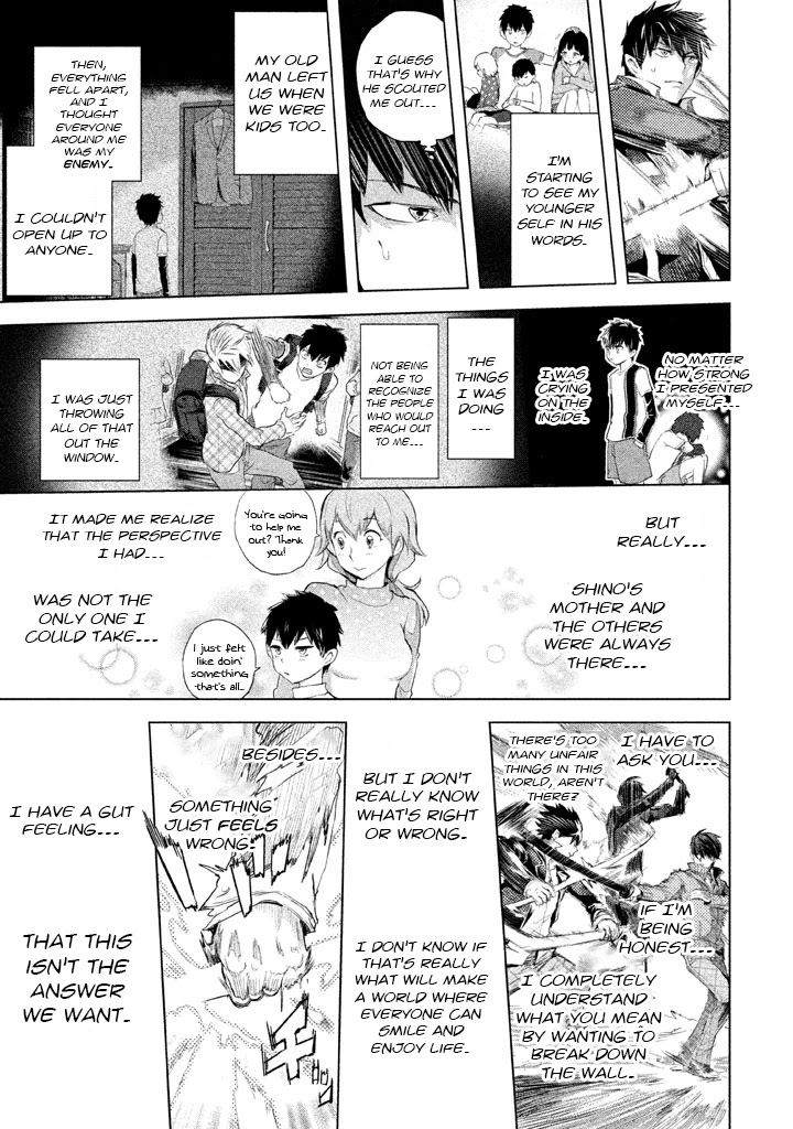 Ghost Writer (Mikage Natsu) Chapter 21 page 19 - Chapter 21: Shadow People (2)